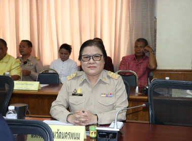 ประชุมคณะกรมการจังหวัดนครพนม ประจำเดือนเมษายน 2567 พารามิเตอร์รูปภาพ 9